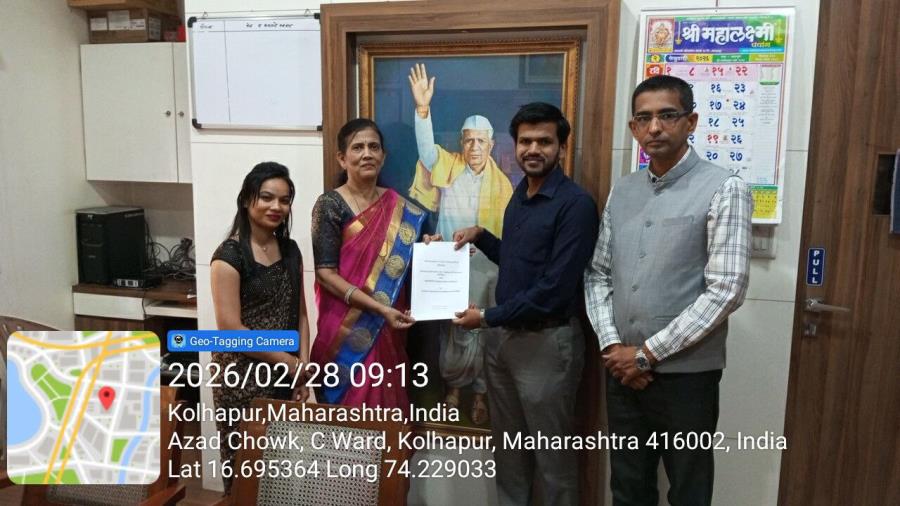 M.Com Department: MOU with SSanskar Trading A